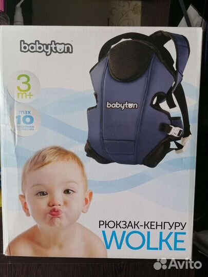 Рюкзак кенгуру для новорожденных