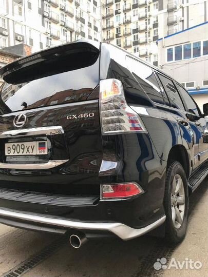 Обвес Lexus GX 460 TRD с 2013 по 2019