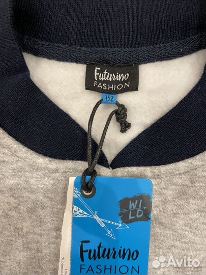 Жакет для мальчика утепленный, новый