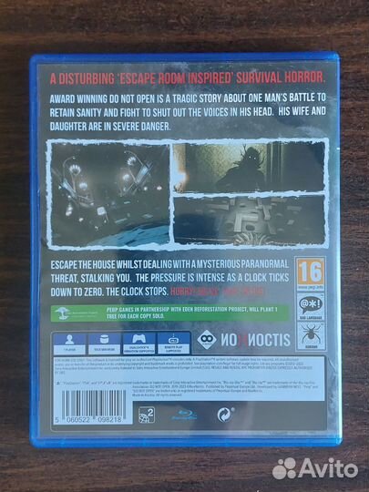 Do not open (PS4) Русские субтитры