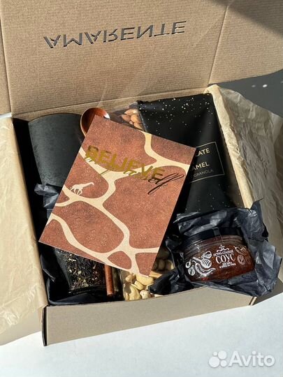 Подарочный набор для мужчин