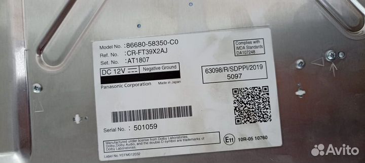 Потолочный монитор Toyota Alphard OEM