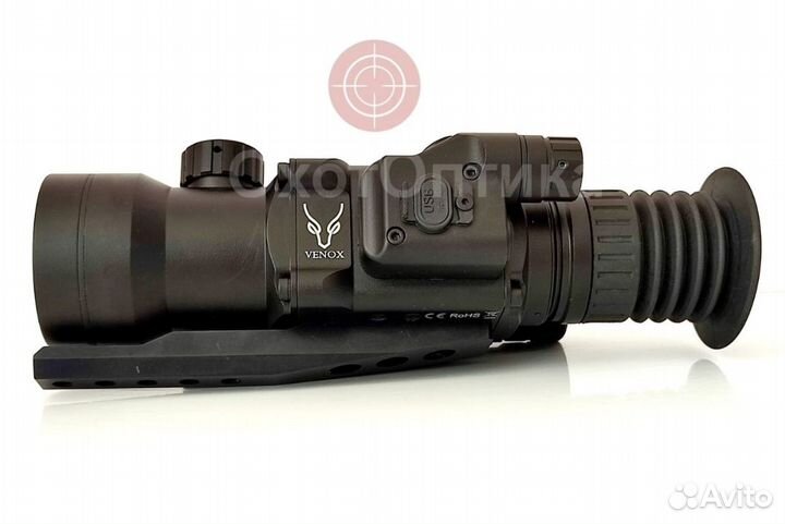 Тепловизор Venox Patriot 640 LRF V2.0