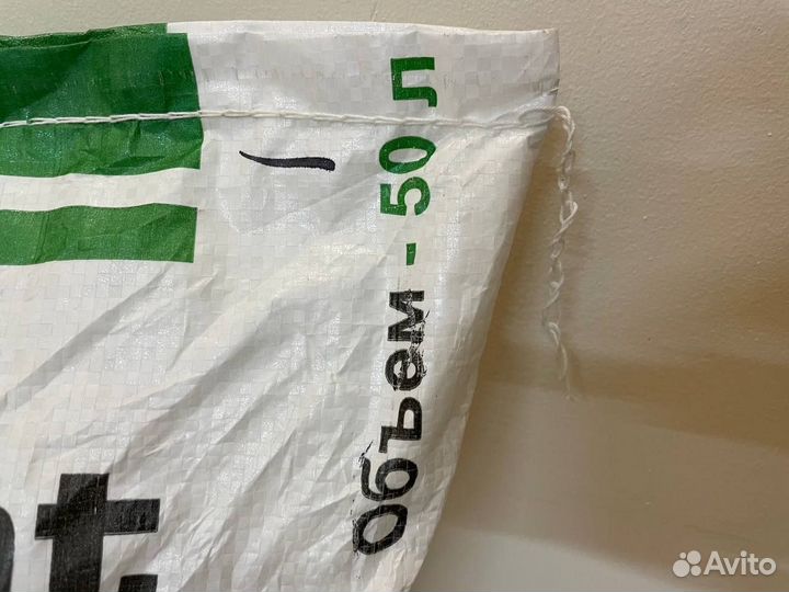 Субстрат пеностекольный