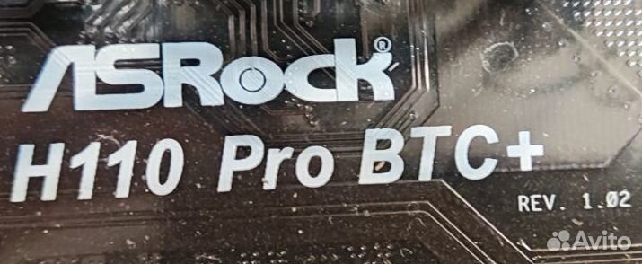 Материнская плата Asrock H110 Pro BTC+ 8gb+G4400