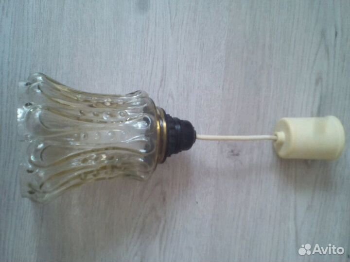 Светильник