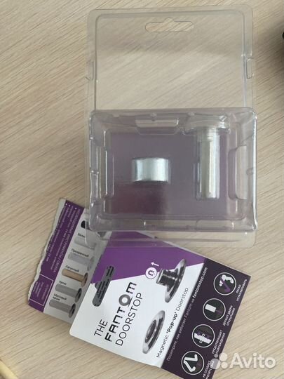 Ограничитель дверной