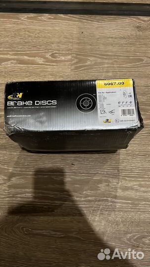 Диск тормозной renault Clio,Logan передний 238/12