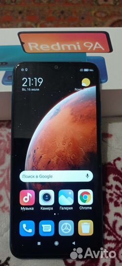 Xiaomi Redmi 9A, 2/32 ГБ