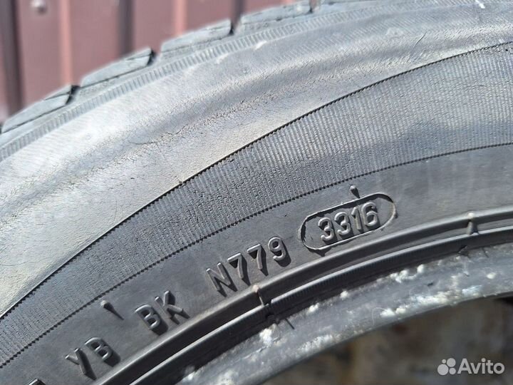 Pirelli Formula Energy 205/55 R16 94V