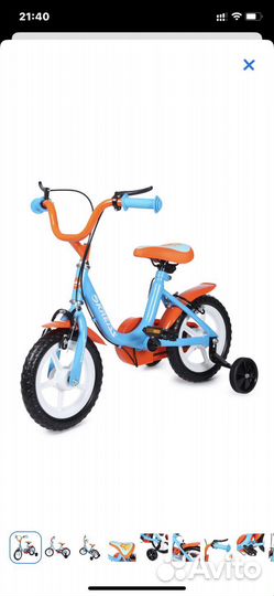 Детский велосипед