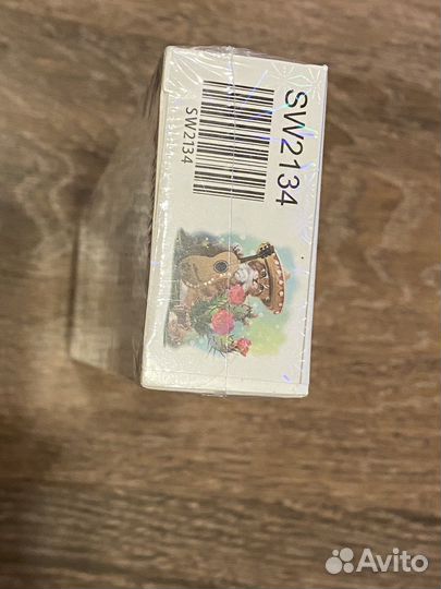 Алмазная мозаика 20Х25