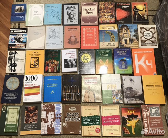 Книги ошо, разное