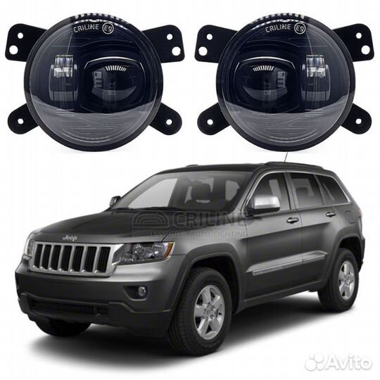 LED птф grand cherokee wk2 2010-2013