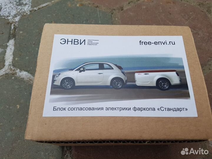 Smart connect, блок согласования электрики фаркопа