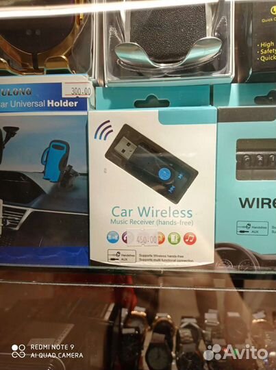 USB Беспроводной мини-адаптер Bluetooth 5.0 3,5мм