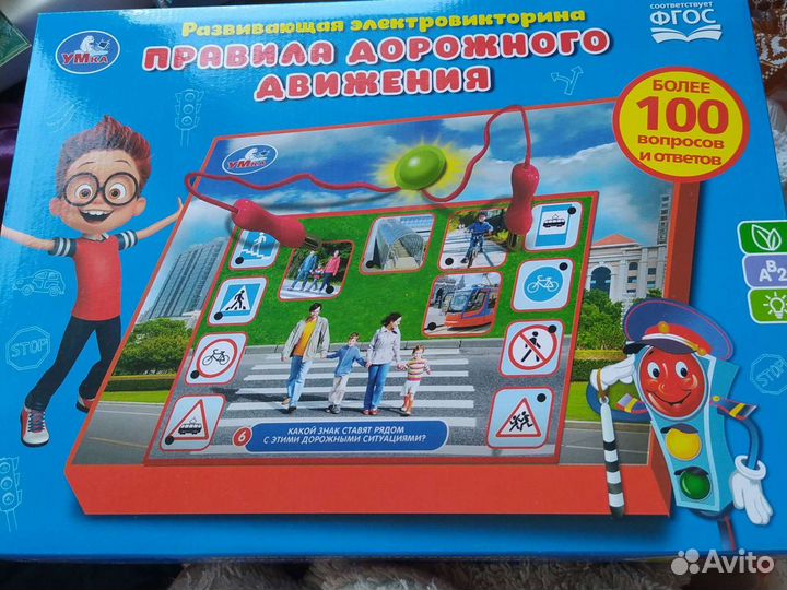 Настольные игры