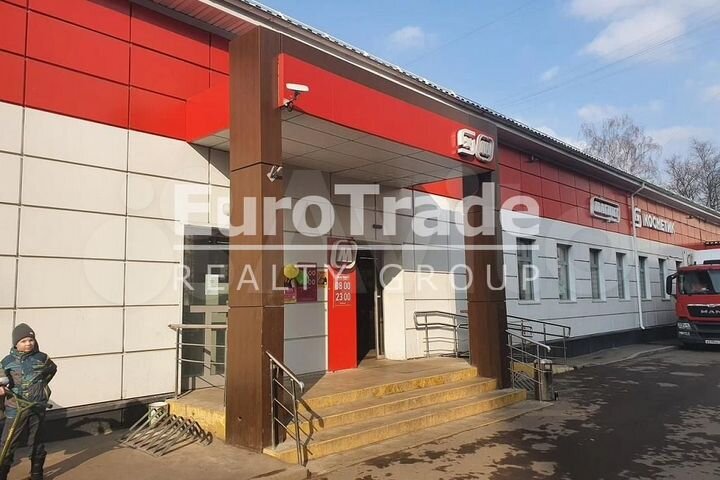 Продам торговое помещение, 850 м²