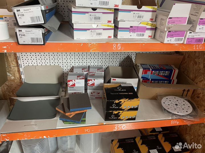 Круг шлифовальный абразивный керамический