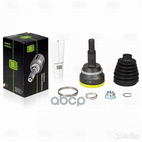 Шрус для а/м Lexus ES V40/V60 (06) 3.5i (наруж