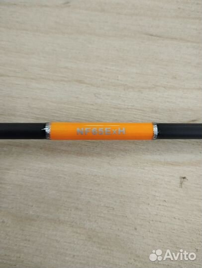 Зимняя удочка с катушкой