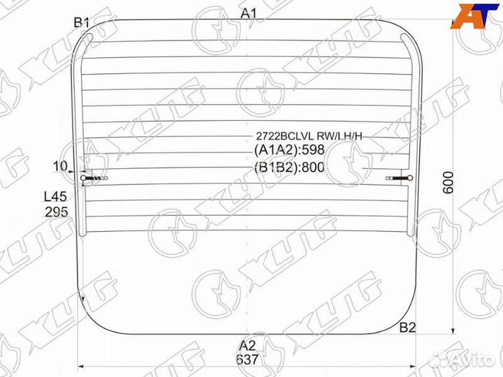 Стекло двери багажника левое Peugeot Boxer 1
