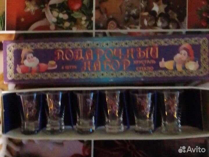 Подарочный набор для сервировки стола.Стопки
