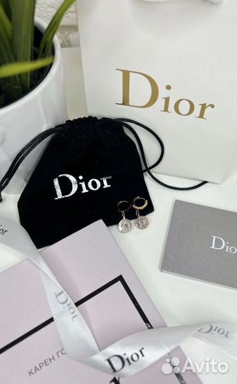 Брендовые серьги (упаковка)