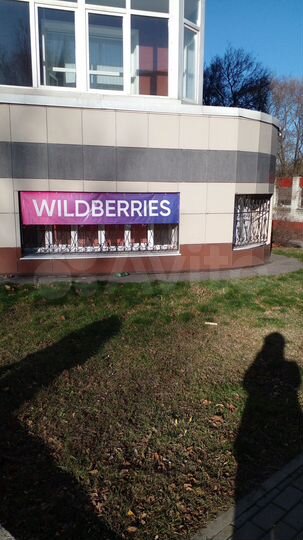 Свободного назначения, 109 м²