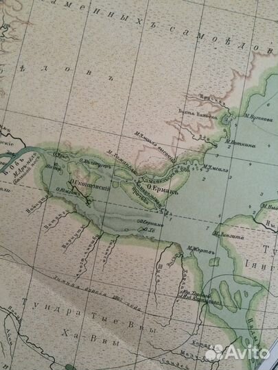 Антикварная карта европейская россия XIX век 7