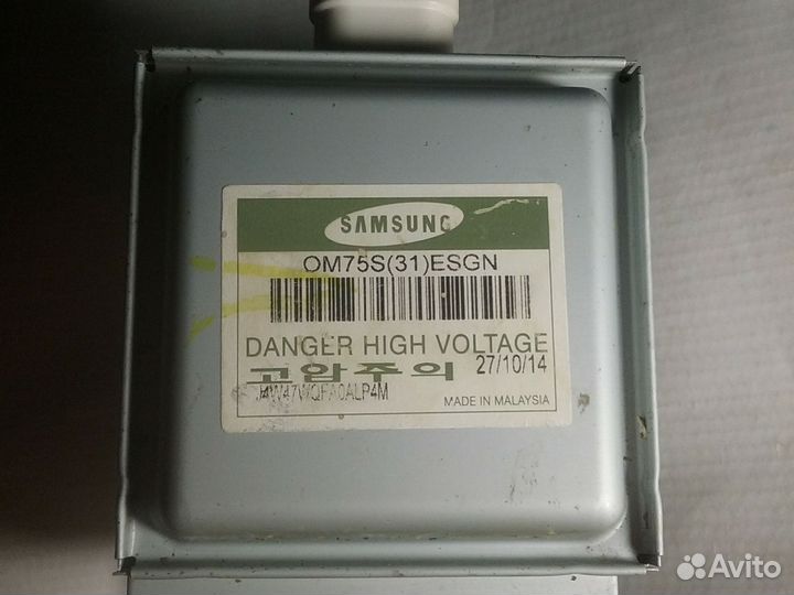 Магнетрон samsung