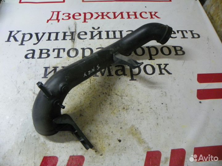 Патрубок интеркулера Ford S-MAX