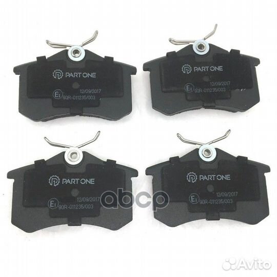 Колодки тормозные дисковые зад. audi: A1 10, A