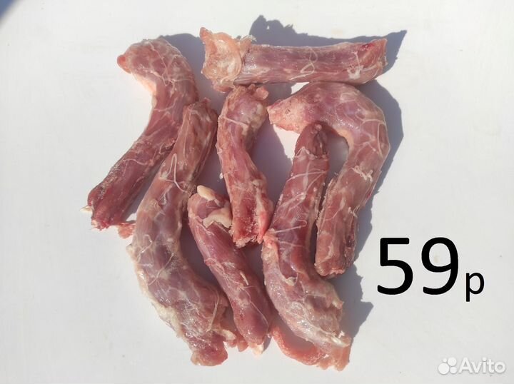 Говядина набор мясной. Грудинка для тушения. Гуляш