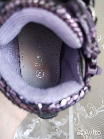 Ботинки осенние для девочки 22 размер