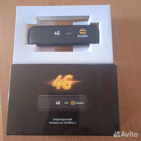 Модемы и роутеры 4g