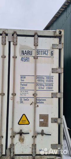 СПБ. Рефконтейнера в аренду