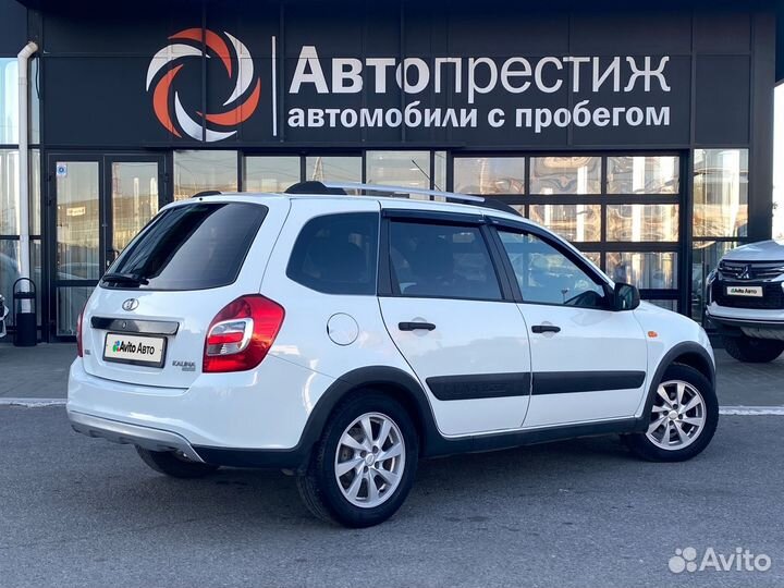 LADA Kalina 1.6 AMT, 2015, 146 203 км