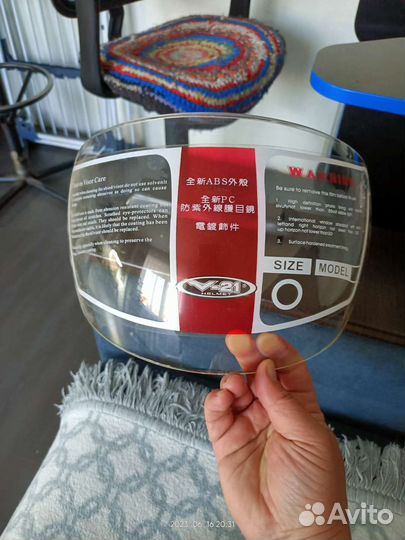 Визор для шлема v-21