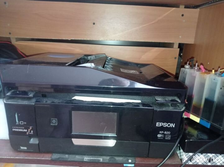 Мфу epson xp-820
