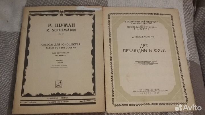 Ноты для фортепиано, пьесы, этюды,сольфеджио,песни