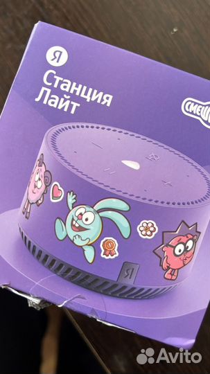 Яндекс станция алиса lite