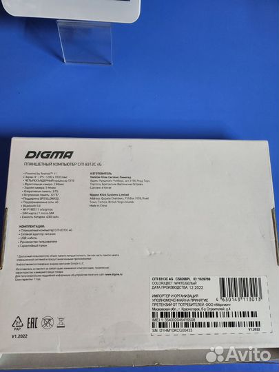 Планшет Digma citi 8313C 4G