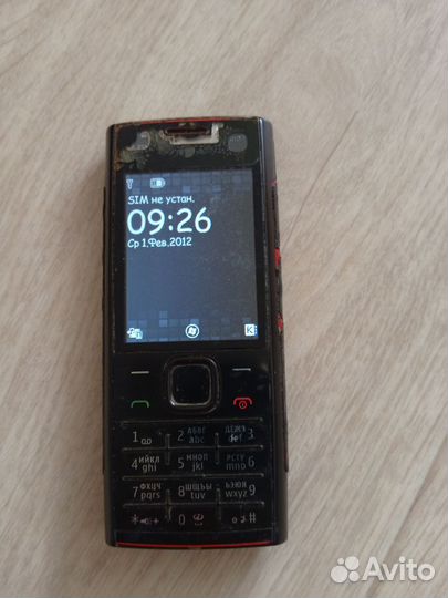 Nokia X2-00