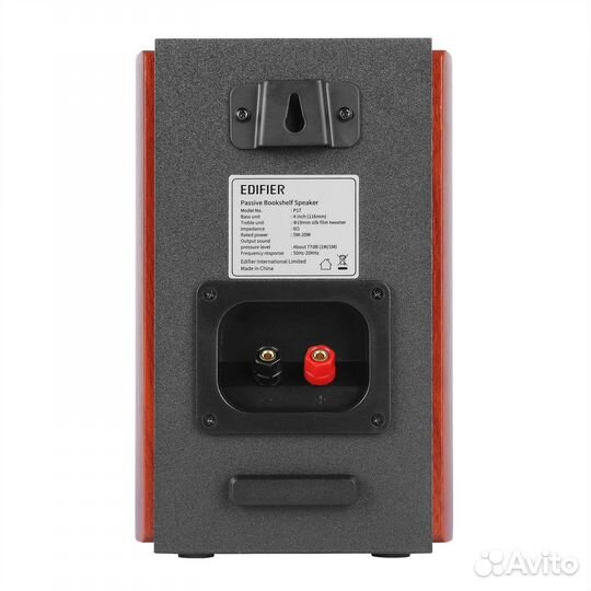 Полочная акустика Edifier P17 brown