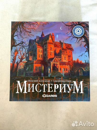 Игры настольные