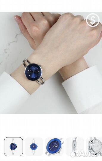 Часы sunlight новые