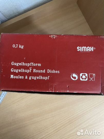 Форма для выпечки стекло