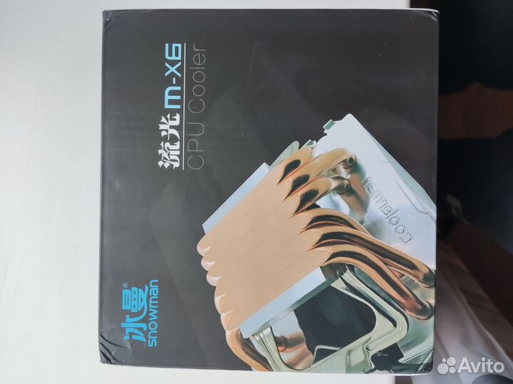 Кулер для процессора lga 1700