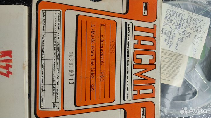 Бобины катушки для магнитофона